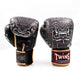 Twins Bokshandschoenen FBGVL 3 Yaktai
