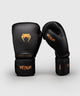 Venum Contender 1.5 Bokshandschoenen Donker Bruin