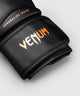Venum Contender 1.5 Bokshandschoenen Donker Bruin
