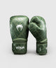 Venum Bokshandschoenen Contender 1.5 XT 3D Donker Paars