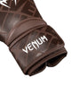 Venum Bokshandschoenen Contender 1.5 XT 3D Donker Bruin