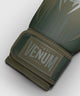 Venum Stealth Bokshandschoenen Khaki/Groen