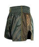 Venum Stealth Muay Thai Short Khaki/Groen