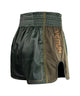 Venum Stealth Muay Thai Short Khaki/Groen