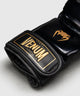 Venum Attack 2.0 MMA handschoenen Zwart/Wit