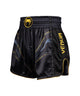 Venum Streamline Muay Thai Short Zwart/Goud