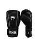 Venum Bokshandschoenen Streamline Zwart/Wit