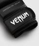 Venum Contender 1.5 MMA Handschoenen Zwart/Goud