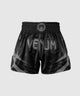 Venum Amazonia Reborn Kickboksshort Zwart/Groen