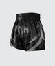 Venum Amazonia Reborn Kickboksshort Zwart/Groen