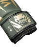Venum Kickboks Set Elite Khaki
