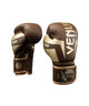 Venum Bokshandschoenen Elite Bruin