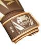 Venum Bokshandschoenen Elite Bruin
