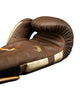 Venum Kickboks Set Elite Bruin