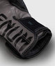 Venum Thunder Dragon Bokshandschoenen Black/Grey/Copper