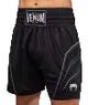 Venum Streamline Boxing shorts Black/White