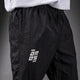 Venum Jogger Silent Power Zwart
