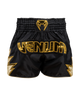 Venum Kickboksshort Inferno Zwart/Goud