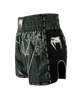 Venum Kickboksshort Serpenti Khaki/Brons/Ivoor