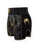 Venum Kickboksshort Serpenti Zwart/Zilver/Goud