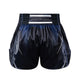 Venum G-Core Kickboksshort Navy/Wit