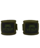 Venum Bandage Khaki/Zwart 4.5 meter