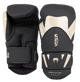 Venum Bokshandschoenen Challenger 4.0 Zwart/Beige