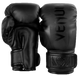Venum Bokshandschoenen ELITE Kids Zwart