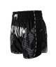 Venum Kickboksshort Nexus Zwart/Zilver