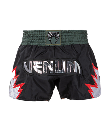 Venum Kickboksshort Inferno Zwart/Khaki