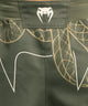 Venum Serpenti Fightshort Khaki/Brons/Ivoor