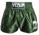 Venum Kickboksshort Classic Khaki/Wit