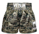 Venum Kickboksshort Classic Dessert/Camo