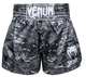 Venum Kickboksshort Classic Urban/Camo