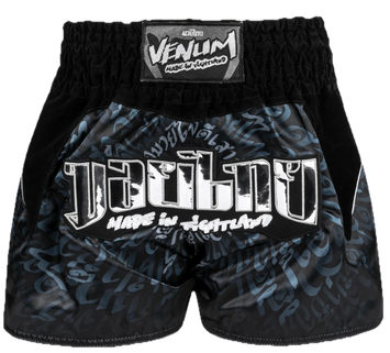 Venum Kickboksshort Attack Zwart/Zilver