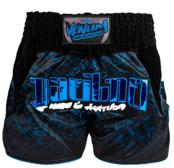 Kickboksshort Venum Attack Zwart/Blauw