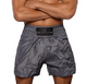 Joya Gear Strike Kickboksshort Grijs