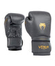 Venum Bokshandschoenen Contender 1.5 Grijs/Goud