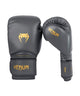Venum Bokshandschoenen Contender 1.5 Grijs/Goud