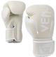 Venum Kickboks Set Elite White-Ivory